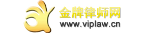 网站LOGO